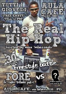 The Real Hip Hop V2 Poster Design 2008